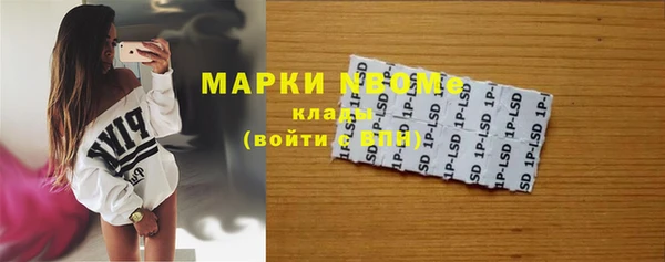 apvp Вязники